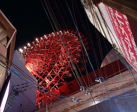 HEP FIVE �ϗ��ԁi���~�c�j�~�c�s�S���̖�i����